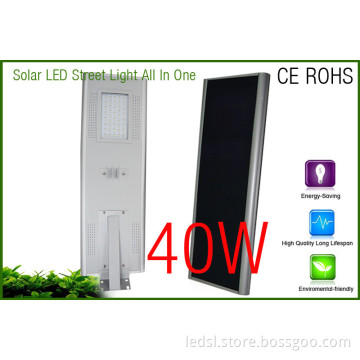 eco friendly 60w integrated solar street lamp LED lighting Mono